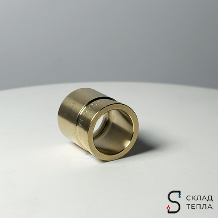 Гильза аксиальная VALFEX - 16 (для труб из сшитого полиэтилена, 10шт). Вид 14.