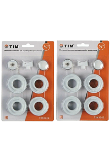 Набор пробок радиаторный без кронштейнов 1/2' (7 предметов)- 2 шт.