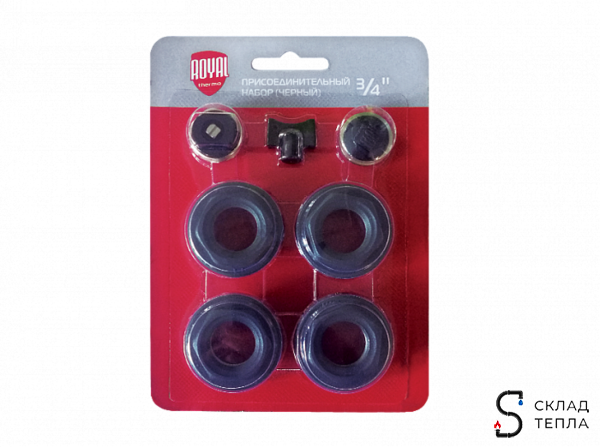 Присоединительный набор 1/2" для радиаторов Royal Thermo, цвет черный. Вид 1.