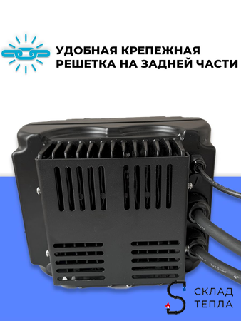 Частотный преобразователь для насоса ACR (4000 вт. 380в). Вид 5.