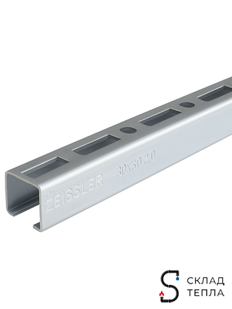 Профиль монтажный Zeissler - 2м (30х30х2х2000мм). Вид 1.