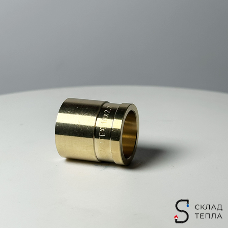 Гильза аксиальная VALFEX - 16 (для труб из сшитого полиэтилена, 10шт). Вид 10.