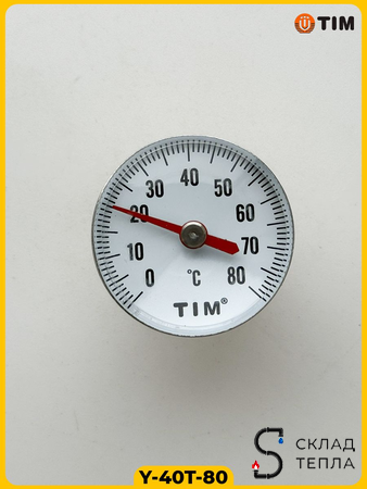 Термометр аксиальный Tim с гильзой 1/2" D-40. Вид 7.