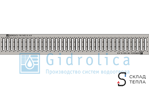Решетка штампованная стальная нержавеющая DN100 Gidrolica 1000х136 мм. Вид 2.