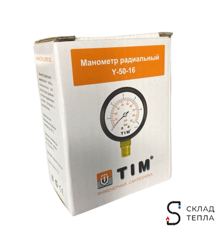 Манометр радиального подключения 1/4" - 16 бар. Вид 5.
