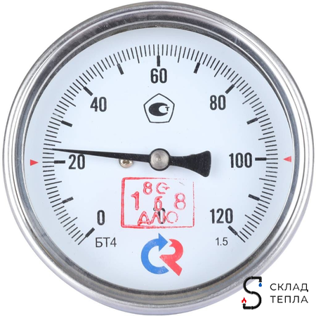Термометр аксиальный РОСМА - 1/2" (D80 мм, шкала 0-120°C, с погружной гильзой 46 мм). Вид 1.