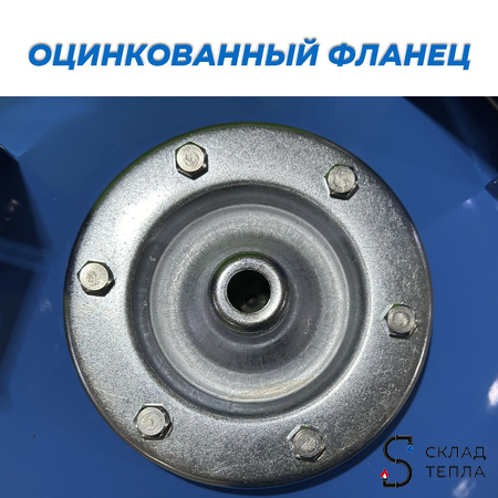 Гидроаккумулятор ACR-100 л. вертикальный. Вид 2.