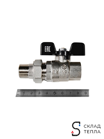 Кран шаровой полнопроходной STOUT - 1/2" (ВР/НГ, PN40, Tmax 150°С, ручка-бабочка черная). Вид 4.