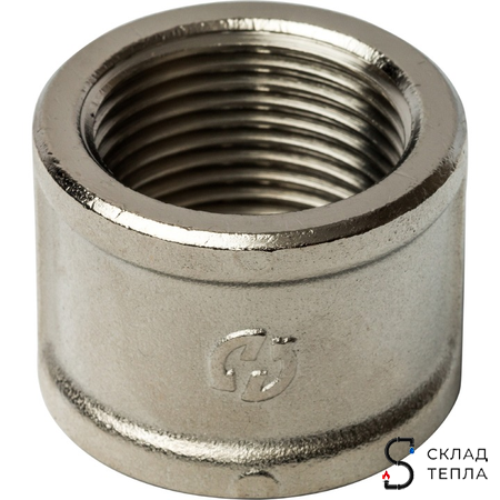 Муфта латунная резьбовая STOUT - 1" (никелированная). Вид 2.