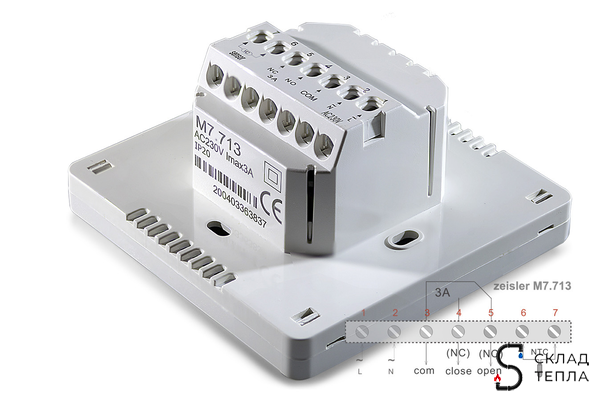 Электронный программируемый термостат TIM M7.713. Вид 3.