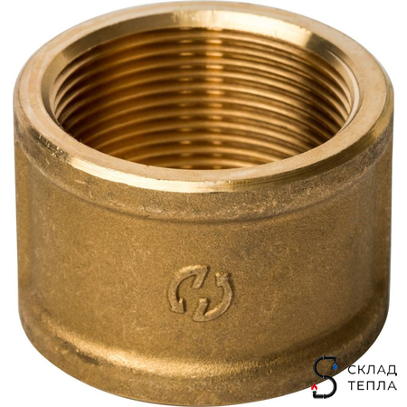 Муфта латунная резьбовая STOUT - 1 1/2". Вид 4.