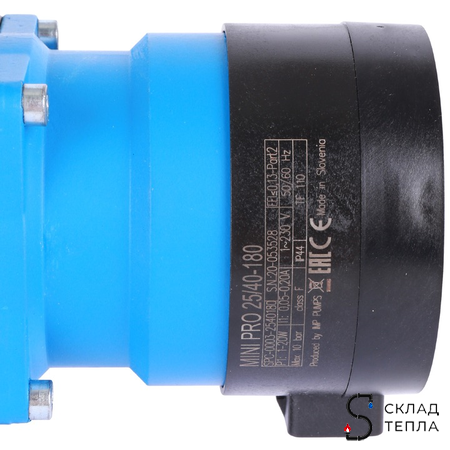 Насос циркуляционный Stout mini pro 25-40. Вид 8.