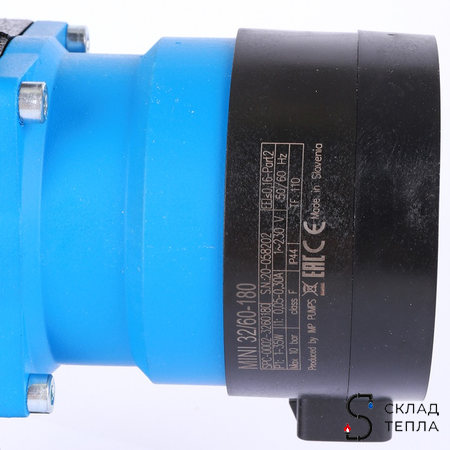 Насос циркуляционный Stout mini 32-60. Вид 8.