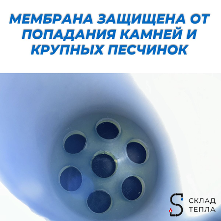 Гидроаккумулятор ACR-100 л. горизонтальный. Вид 4.