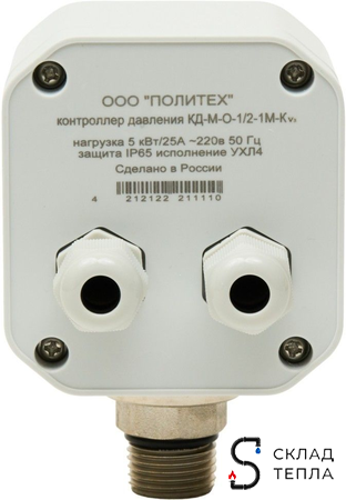 Реле давления электронное ПолиТех стандартное (10 бар, 1/2" НР, без кабеля). Вид 2.