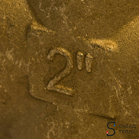 Крестовина латунная резьбовая равнопроходная STOUT (ВР) - 2". Вид 10.