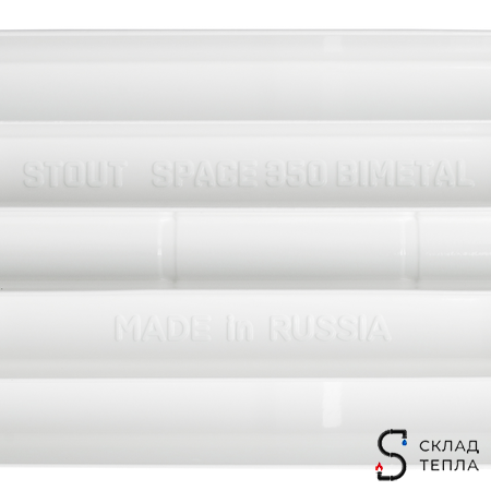 Радиатор биметаллический STOUT Space 350 - 10 секций. Вид 13.