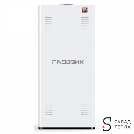 Котел газовый напольный Лемакс Газовик - 11,6 кВт (стальной, одноконтурный). Вид 2.