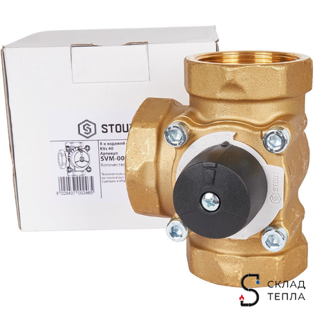 Клапан смесительный трехходовой STOUT - 2". Вид 9.