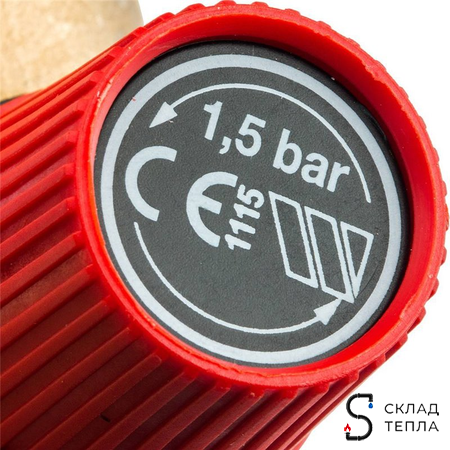 Клапан предохранительный WATTS SVH - 1/2" х 3/4" (ВР/ВР, Рн 1.5 бар, для систем отопления). Вид 5.