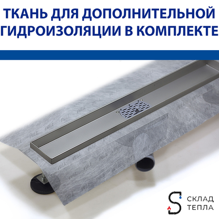 Трап-лоток из нержавеющей стали TIM 70х950 (решетка с круглой ячейкой). Вид 4.
