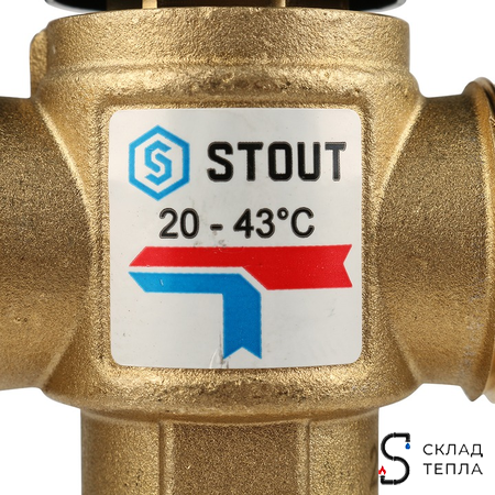 Насосно-смесительный узел STOUT - 1" (с термостатическим клапаном 20-43°C, без насоса)*. Вид 7.