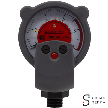 Реле давления стрелочное РДС-М (0.1-6.5 бар, 1/2" НР). Вид 3.