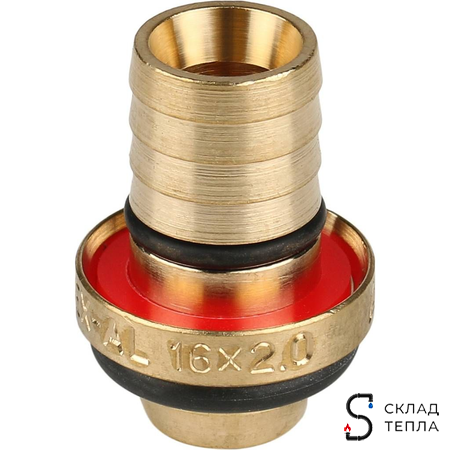 Водорозетка STOUT - 16 x 1/2" (винтовая, для металлопластиковых труб). Вид 10.