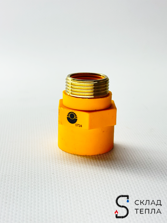 Муфта диэлектрическая Valfex 1/2" ВР/НР. Вид 3.