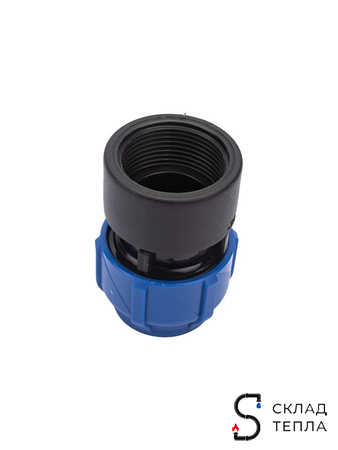 Переход на внутреннюю резьбу Valfex - 32 x 1 1/4"- 4 шт. (винтовой, для труб ПНД). Вид 5.