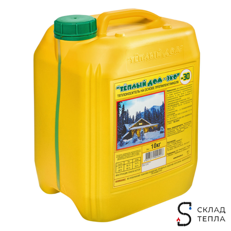 Теплоноситель Теплый дом ЭКО -30, 20кг. Вид 1.