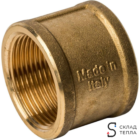 Муфта латунная резьбовая STOUT - 1 1/4". Вид 2.