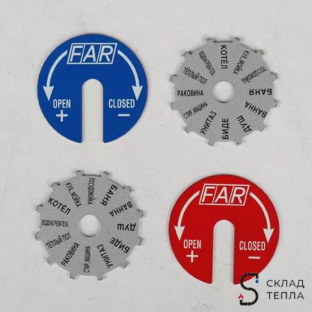 Коллектор FAR MULTIFAR 3824 - 1"(НР/ВР) на 4 контура 1/2"(EK). Вид 11.