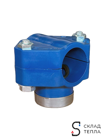 Хомут-врезка (седелка) Unidelta 20х1/2" ВР (PN16, для труб ПНД). Вид 4.