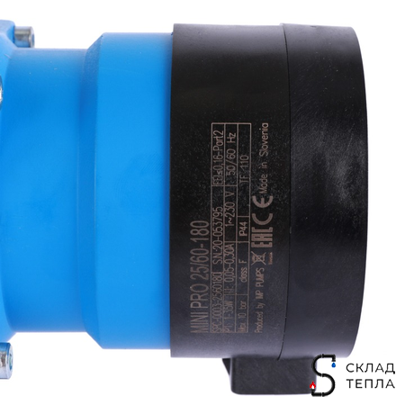 Насос циркуляционный Stout mini pro 25-60. Вид 8.