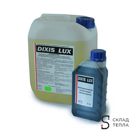 Средство для очистки теплообменных поверхностей DIXIS LUX. Вид 1.