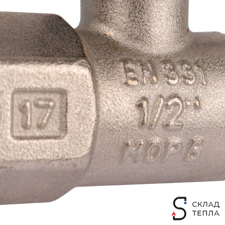 Кран шаровой с накидной гайкой, ВР/накидная гайка, ручка бабочка 1/2"x1/2". Вид 7.