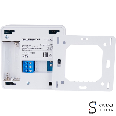 STOUT Проводной комнатный двухпозиционный регулятор ST-294v1, белый. Вид 5.