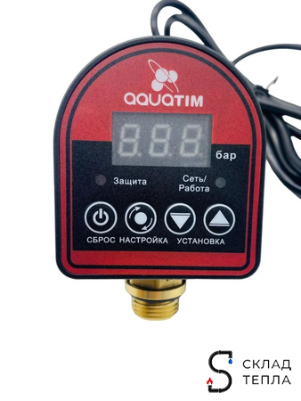 Реле давления автоматическое TIM (1-9.8 бар, 1/2" НР). Вид 3.