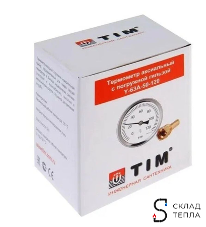 Термометр аксиальный Tim с гильзой 1/2" D-63 (2 шт.). Вид 6.