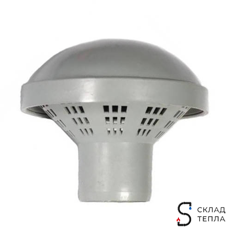 Вытяжка для внутренней канализации СИНИКОН - 50. Вид 1.