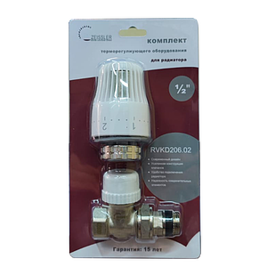 Комплект подключения радиатора (мини) Zeissler прямой 1/2' 