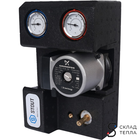 Насосная группа STOUT - 3/4" (с 3-х ходовым приводным смесителем, с насосом Grundfos UPSO 15-65 130). Вид 1.