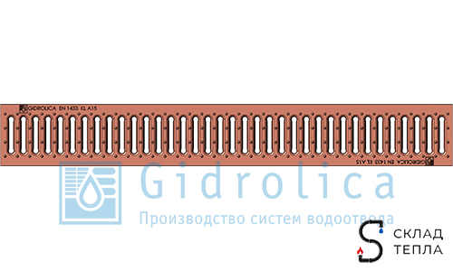 Решетка штампованная медная DN100 Gidrolica 1000х136 мм. Вид 2.