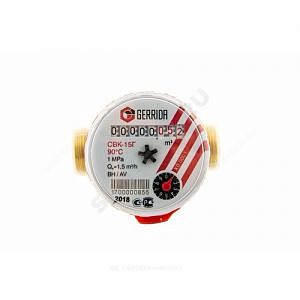 Счётчик г/в и х/в GERRIDA СВК 1/2" В/К Счётчик г/в и х/в GERRIDA СВК 1/2' В/К