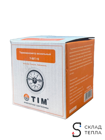 Термо-Манометр TIM Y-80T аксиальный (D-80 мм, 0-16 бар). Вид 10.