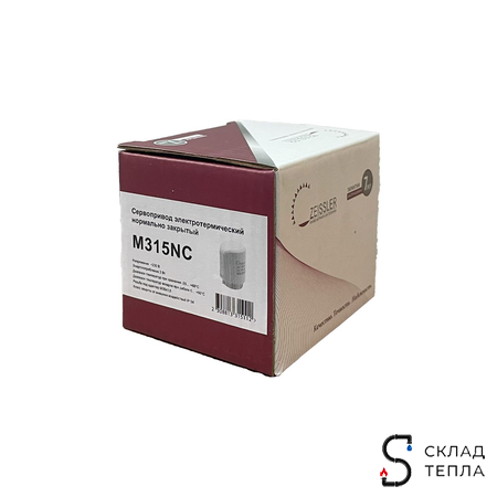 Сервопривод для теплого пола Zeissler M30x1.5 нормально закрытый 230v/ 2м M315NC (2шт). Вид 7.