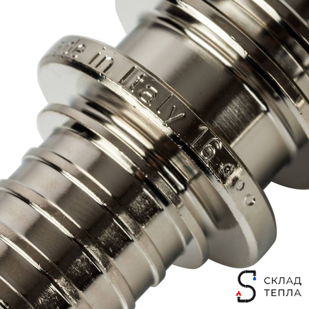 Подключение к радиатору Г-образное STOUT - 20 (для труб из сшитого полиэтилена, длина 250 мм). Вид 7.