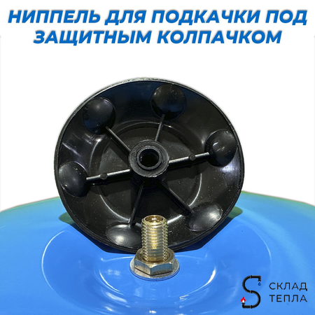 Гидроаккумулятор ACR-100 л. горизонтальный. Вид 5.
