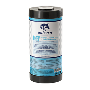 Сменный картридж UNICORN FCA10BB -сорбционный (актив. уголь гранулы, 6л./мин.)